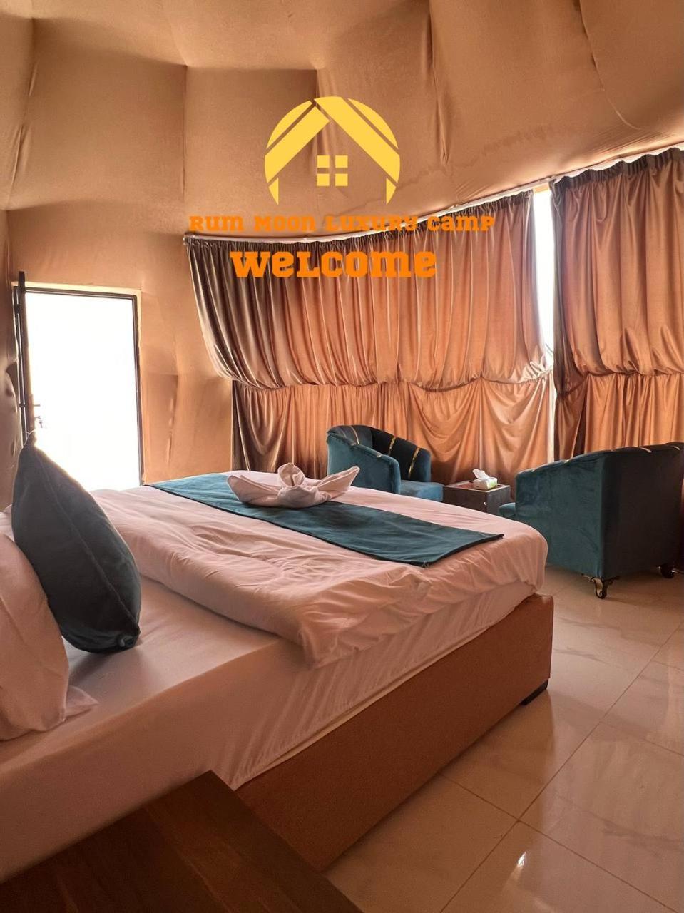 Rum Moon Luxury Camp Ваді-Рам Екстер'єр фото