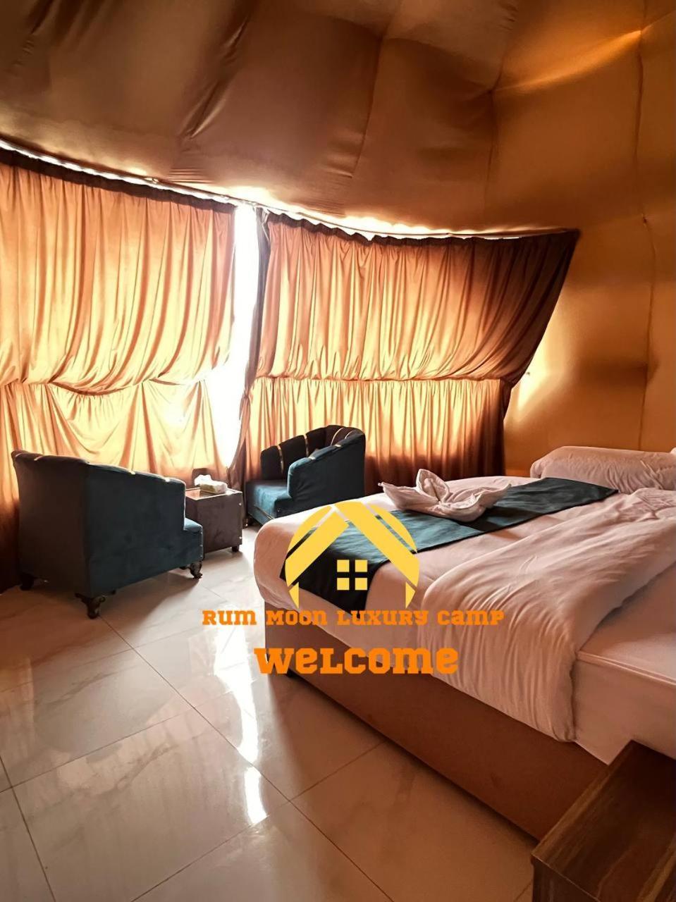 Rum Moon Luxury Camp Ваді-Рам Екстер'єр фото