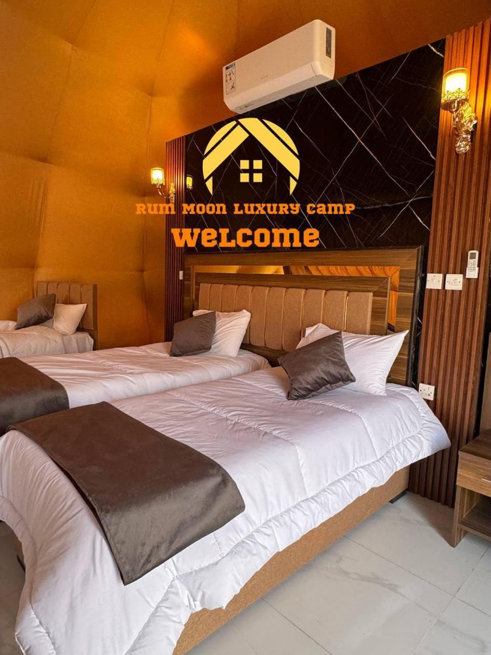 Rum Moon Luxury Camp Ваді-Рам Екстер'єр фото