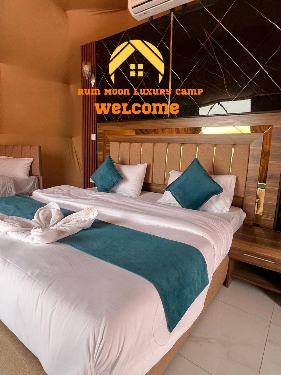Rum Moon Luxury Camp Ваді-Рам Екстер'єр фото