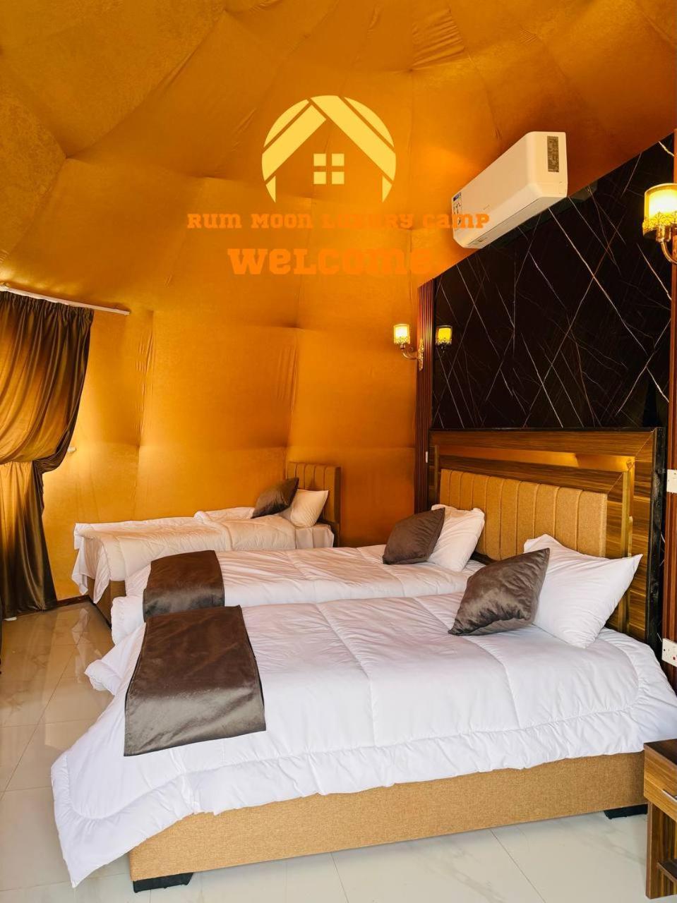 Rum Moon Luxury Camp Ваді-Рам Екстер'єр фото