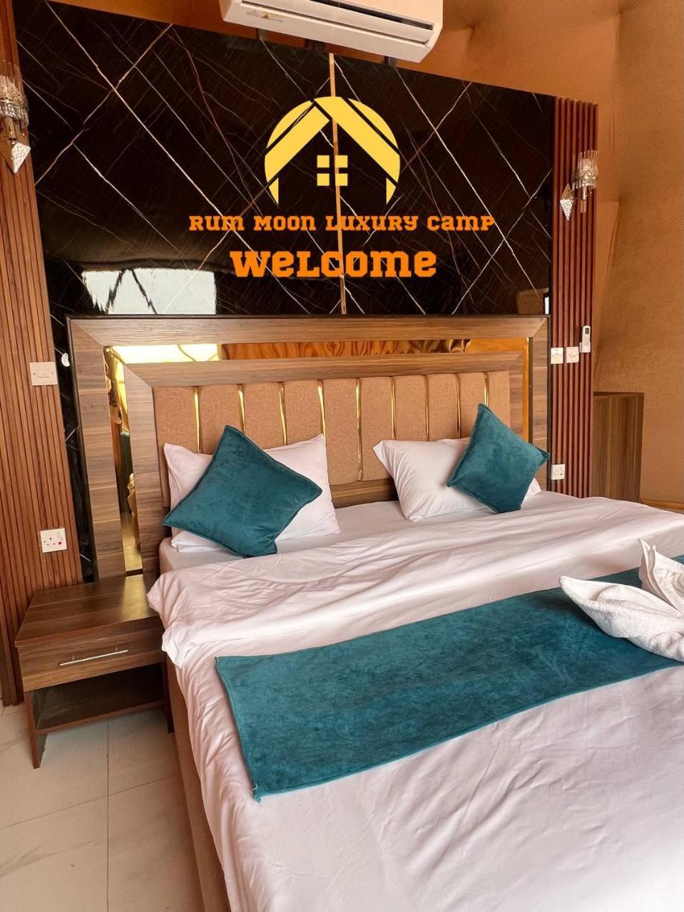 Rum Moon Luxury Camp Ваді-Рам Екстер'єр фото