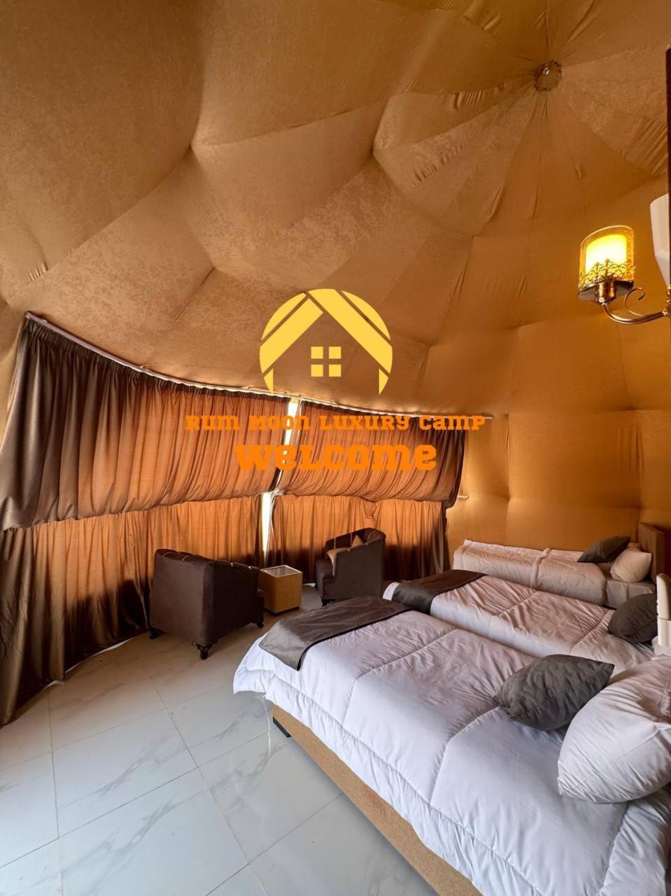 Rum Moon Luxury Camp Ваді-Рам Екстер'єр фото