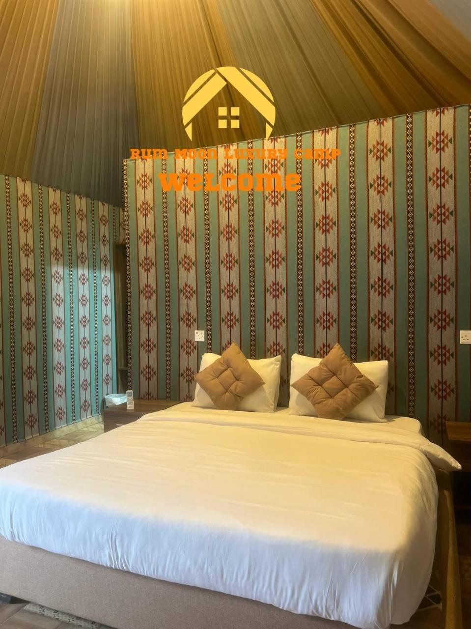 Rum Moon Luxury Camp Ваді-Рам Екстер'єр фото