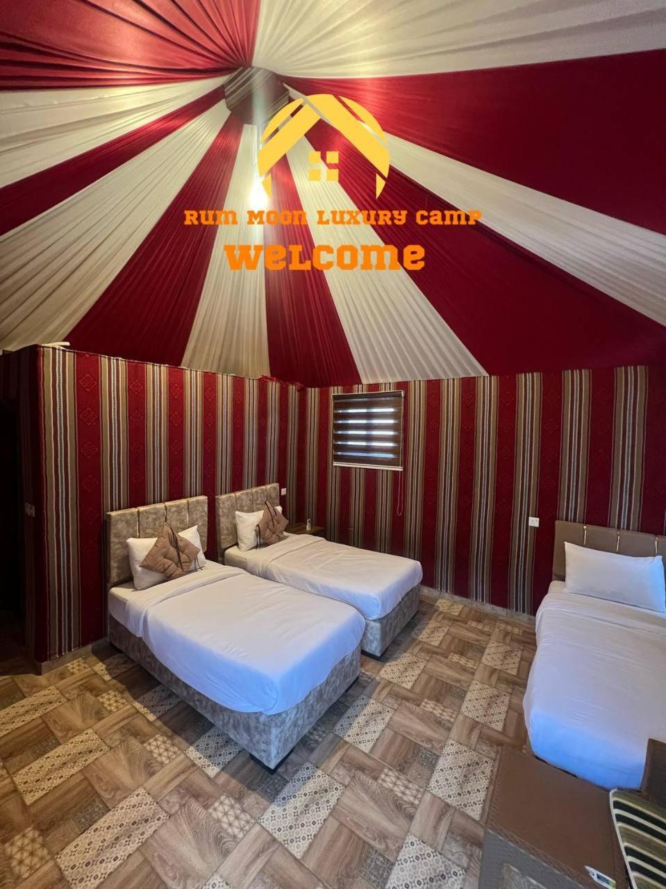 Rum Moon Luxury Camp Ваді-Рам Екстер'єр фото