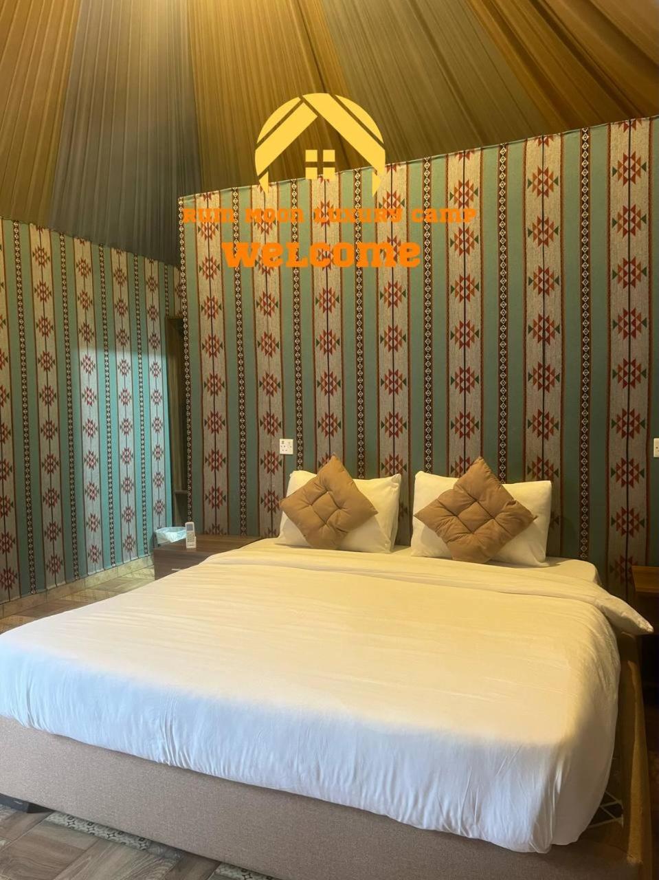 Rum Moon Luxury Camp Ваді-Рам Екстер'єр фото