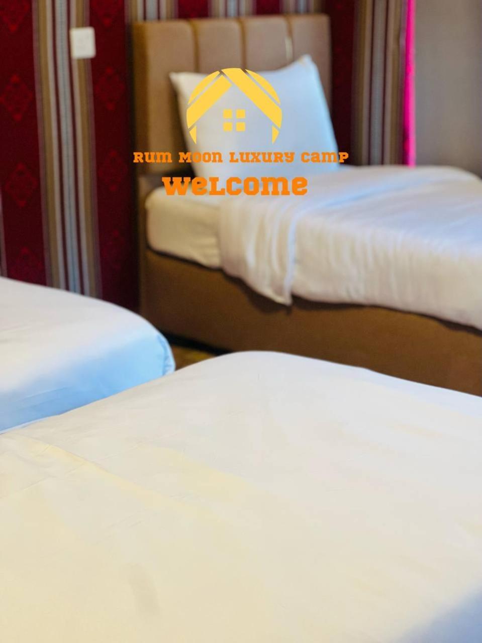 Rum Moon Luxury Camp Ваді-Рам Екстер'єр фото