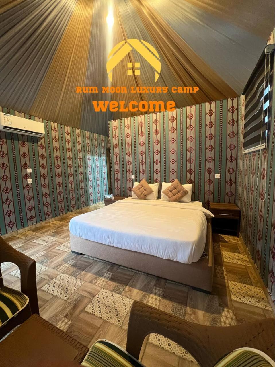 Rum Moon Luxury Camp Ваді-Рам Екстер'єр фото